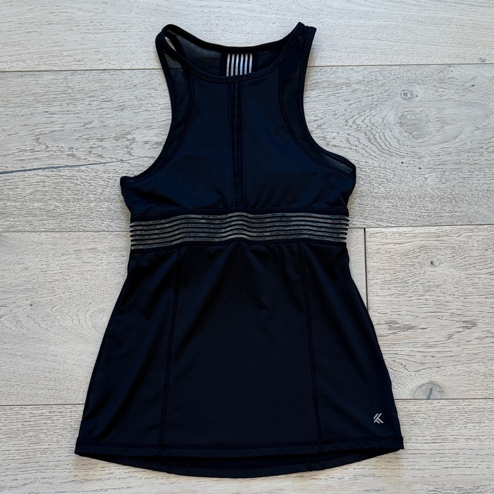 Kyodan Mesh Trim Bra Tank in Black Size XS